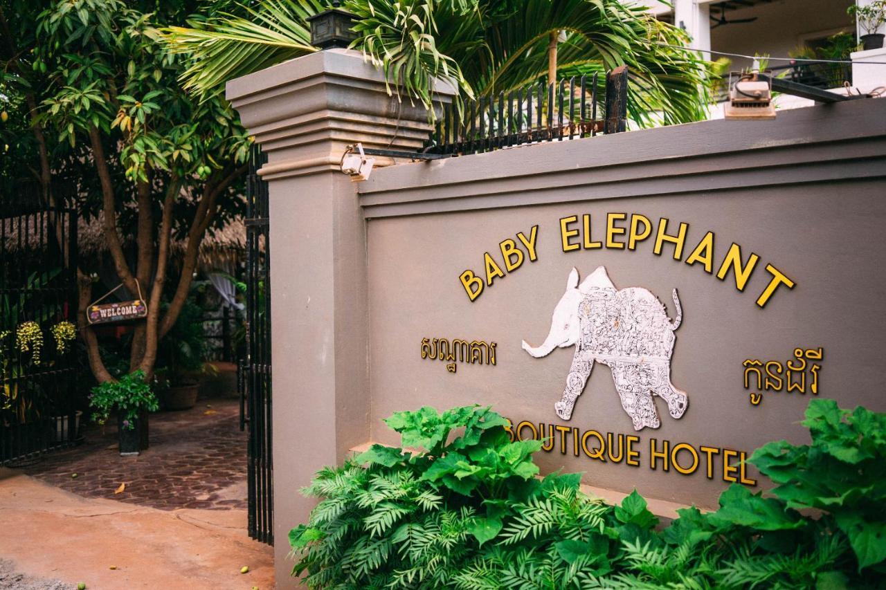 Baby Elephant Boutique Hotel Siem Reap Zewnętrze zdjęcie