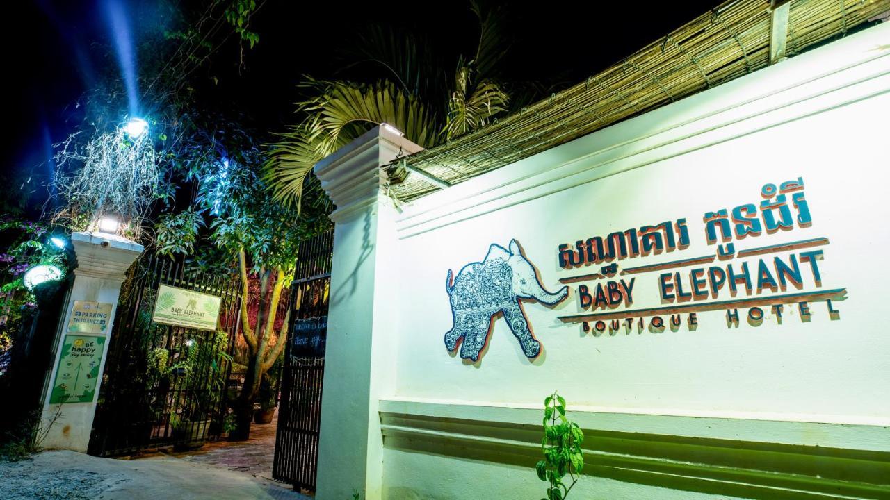 Baby Elephant Boutique Hotel Siem Reap Zewnętrze zdjęcie